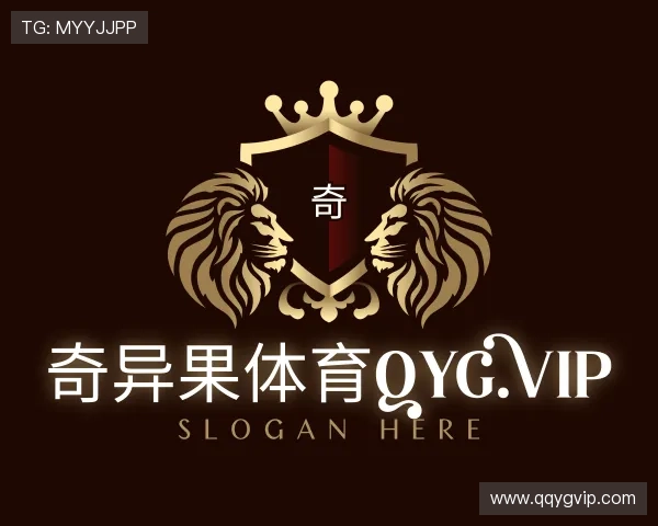 知道奇异果体育qyg.vip